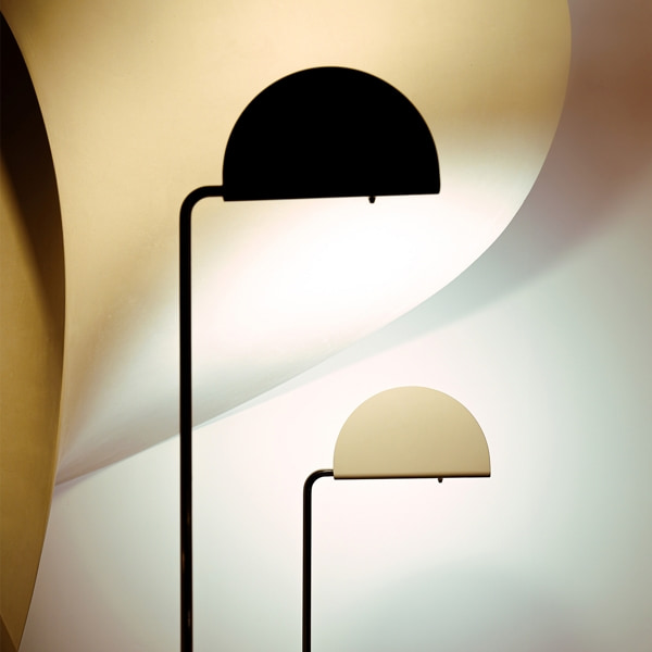Дизайнерский торшер DCW Editions Mezzaluna – идеальное освещение для гостиной