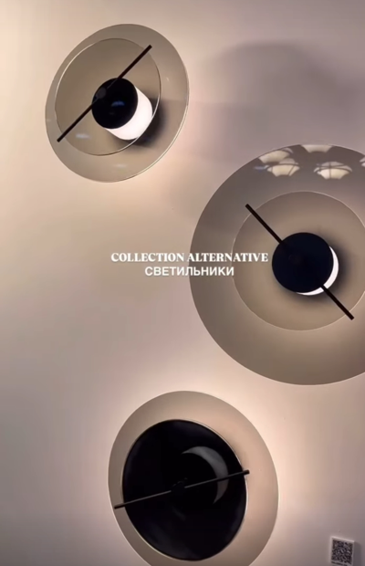 Легендарные лампы DCW Editions на выставке света и мебели АртДом 2025 — акцент на европейском дизайне